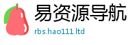 7777788888管家婆老家凤凰当2025年免费资料大全最新版本